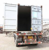 进场卸货管理流程