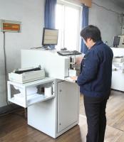 Raw material inspection equipment